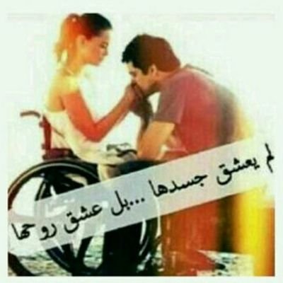 ‏‏‏‏‏‏‏‏بلد المليون زليغ ☺ ،،  طالبه في كلية آلتربيه ♡ الدايركت للضروره فقط لا غير