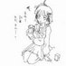 カワサキ(開発主任K) (@poxnoid_k) Twitter profile photo