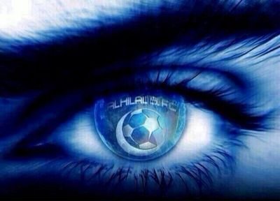 ema_moha's profile picture. ‏هلاليه،زعيميه،شقرديه، اعشق الهلال واحب جماهيره...