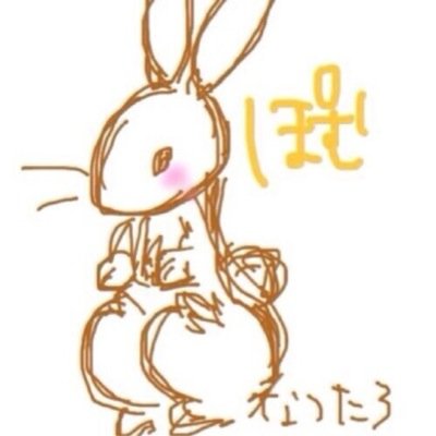 ぽむ