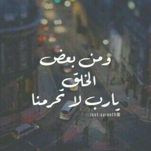 ّ