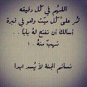 .. (@005507948097) Twitter