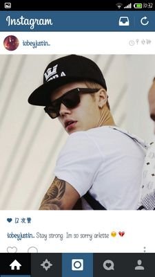 justin follow me！