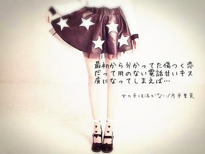 千早→明豊2年1組  バド部