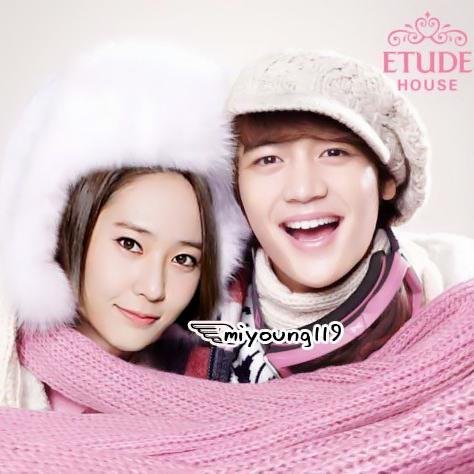 Parody of F(X)'s 정 크리스탈 ㅡ 94L ㅡ #KaumElite #SUNDASQ