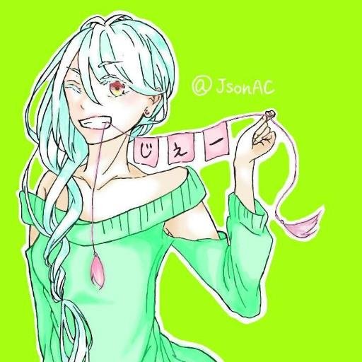 修士卒カードゲーマーSE。アイコンはもち(@as101820)さんに提供してもらいました。 主な趣味→デュエマ🥇11🥈7🥉7 GP’22 べ128/VG DX‘23 Pスタンべ8 ヴァンガ祭24 トライべ8/ポケカ/ポケモン/遊戯王/特撮/ヤクルト/ドリオ 人生の目標は億り人