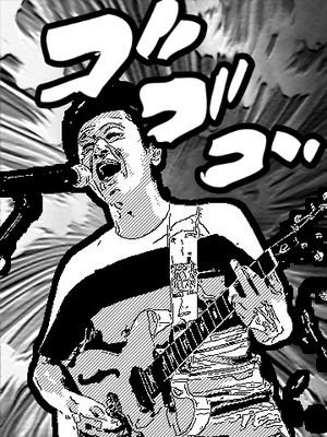 サザンオールスターズ/桑田佳祐が大好きです！サザン好きとか誰でもフォローして下さい！！基本サザン/桑田さん関係のツイートしかしません！高３！進撃のサザン２０１４！
