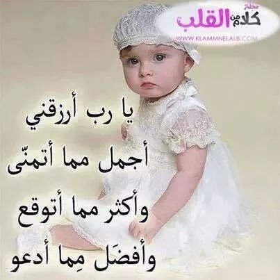 تائهه في داخلي