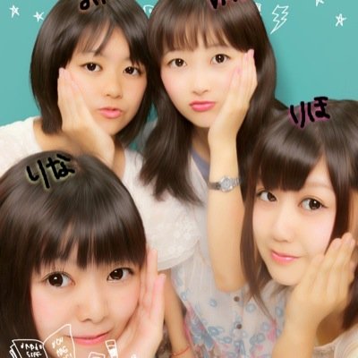 冨樫 里穂 すんごい真面目そうな髪型すら気にしてなさそうな地味 女子高生の話の内容は男の話だけどわたしにはそんなネタすら無いんだよ 電車酔った 冨樫 里穂 すんごい真面目そうな髪型すら気にしてなさそうな地味 女子高生の話の内容は男の話だけどわたしにはそんなネタすら無いんだよ 電車酔った