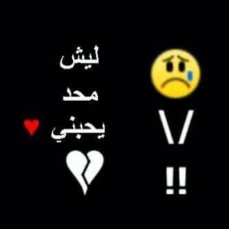 تابعني اتابعك