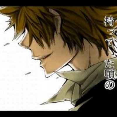 10年後 沢田綱吉 Sawad Tunayoshi Twitter 10年後 沢田綱吉 Sawad Tunayoshi Twitter