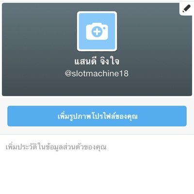 slotmachine18's profile picture. 