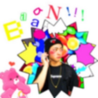 し-のはあでゅーしました