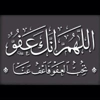 أبــومــشــعــل (@motab2006) Twitter profile photo