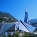 Andorra Ofertas (@andorraturismo) Twitter profile photo