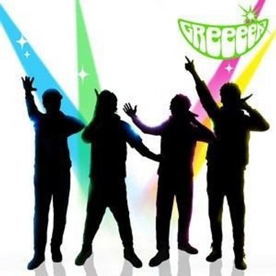 Greeeen 歌詞 画像 愛唄 ただ 泣いて 笑って 過ごす日々に 隣に立って 居れることで 僕が生きる 意味になって 君に捧ぐ この愛の唄 愛唄 ストロボエッジ Http T Co Ug4ccfusmd