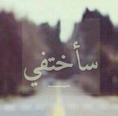 ♥♡♥♡♥ السلام عليكم حبايبي هاذ حسابي الجديد : www_tlal111@ ♥♡♥♡♥