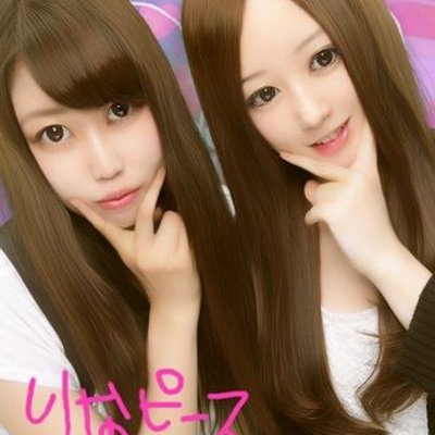 田中利奈 Rinachun03 Twitter 田中利奈 Rinachun03 Twitter
