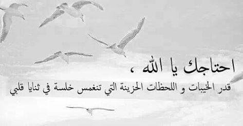 المفصله جميله مروا عليها .