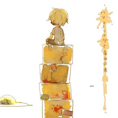 sleep5555peggy's profile picture. 