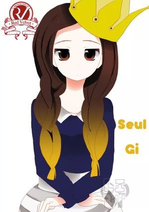 ナルト