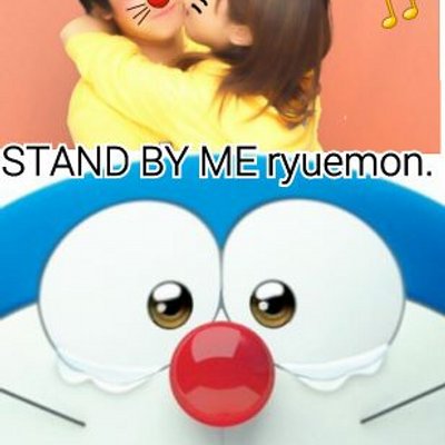 すず