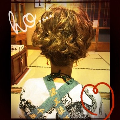 Ranpooi's profile picture. No Rain , No Rainbow.｡.:*･゜