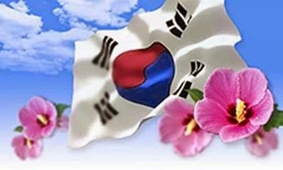 GT그룹 고소득과학영농