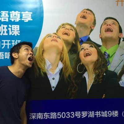 jerm_li's profile picture. SF | CUP | HK • gifs • memes • satire • art • philosophies • metallurgy • histories • video games • sci-fi • zombies • steampunk