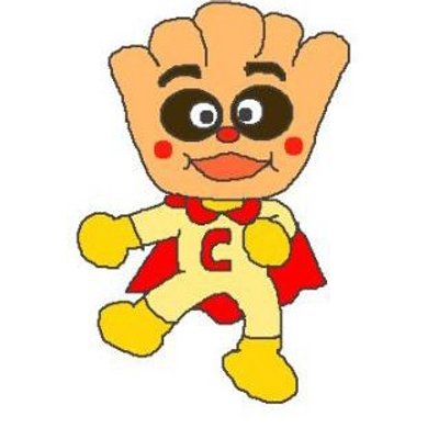 クリームパンダ Pannmu Twitter クリームパンダ Pannmu Twitter