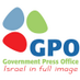 Gov't Press Office (@GPOIsrael) Twitter profile photo