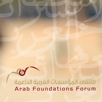 Arab Found Forum(@Arabfoundforum) 's Twitter Profile Photo