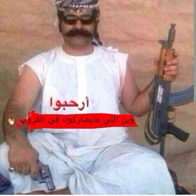 mza2383's profile picture. 