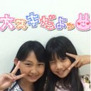 Hikarii0419 (@0927Pkkar) Twitter