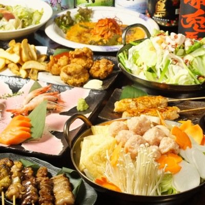 居酒屋 久右衛門 新宿東口店のお得情報を発信します！ 100%リフォロー！