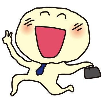 気まぐれにフォローします。ラインスタンプ「お母様のお小言」http://t.co/0prnuRZQ8l 「のんべさんの言い訳」http://t.co/REtAMB6mMY
