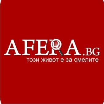 Сайт за разследваща журналистика.
