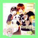 さとみ (@0625Bigdipper) Twitter
