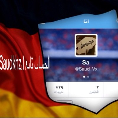 حساب لبيع الكوينز مقابل ستور/ كاشيو / تحويل الحساب تابع ل@Saudkhz