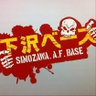 simozawa414's profile picture. ☆株トレーダー11年★工場ぬし魔導アーマー整備士検査員ネコ飼育員タンク職。「株は地合いがすべて、とにかく我慢、余計なことしない」'ω')ノ※「いいね」はブックマークに使ってますm(__)m