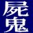 cal_sotoba_nov's profile image
