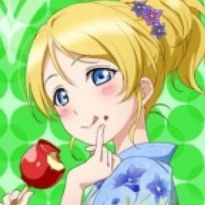 女の子が大好きな音ノ木坂学院生徒会長さんの妄想が爆発する非公式なりきりbot。好きな人にはヘタレズ。