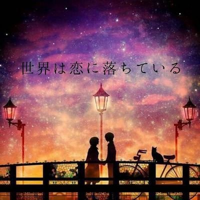 夏海