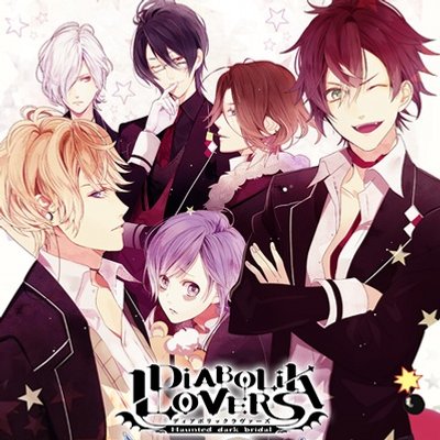 逆巻兄弟と Bot Diabolik Bot Twitter