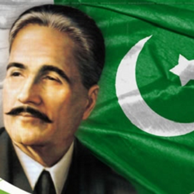 Allama Iqbal Text Png