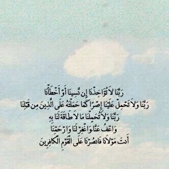 الحمدلله
