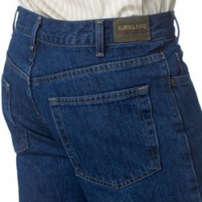 costco jeans