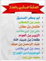 عامل كهربائي ومهتم بها وأعلمها لمن يشاء كرما
