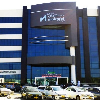 International Medical Specialty Centre