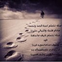 بتال الدوسري (@11Btaal) Twitter